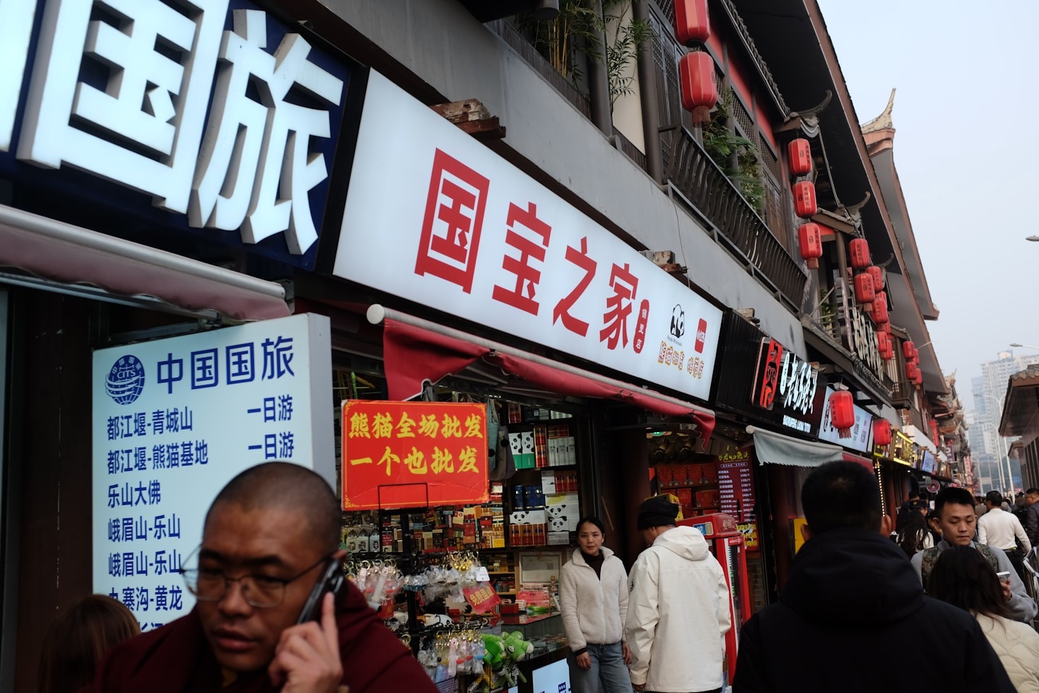 How Digital Nomads Can Thrive In China